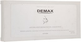 Духи, Парфюмерия, косметика Натуральный увлажняющий фактор - Demax Moistening Natural Moisturizing Factor