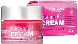 Духи, Парфюмерия, косметика Двухфазный крем для лица с витамином B12 - Top Beauty Vitamin B12 Cream