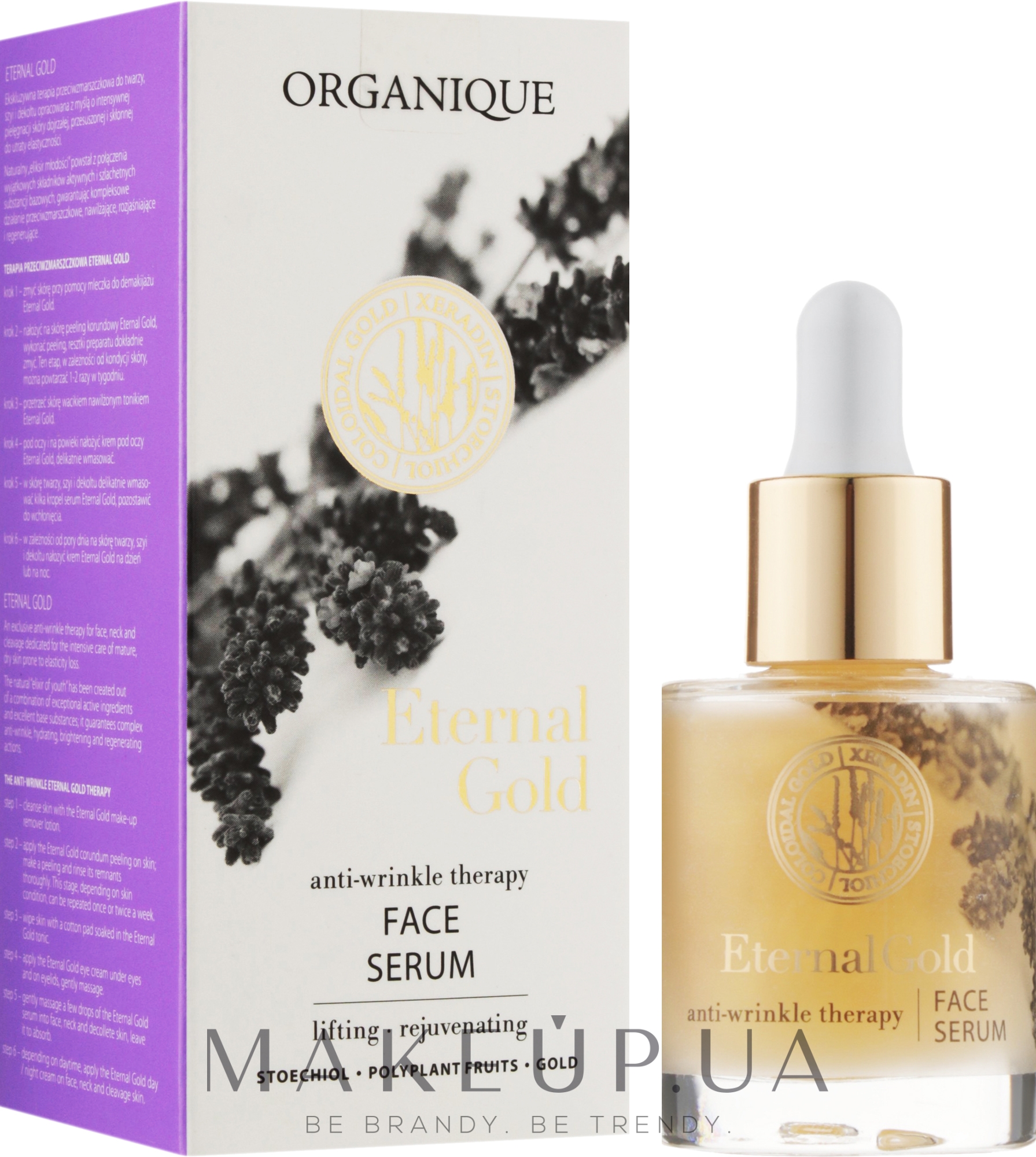 Сироватка для обличчя від зморщок - Organique Eternal Gold Firming Face Serum — фото 30ml