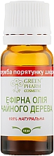 Эфирное масло чайного дерева - Green Pharm Cosmetic — фото N2