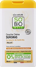 Парфумерія, косметика Крем для душу - So'Bio Lipid-Replenishing Shea Shower Cream
