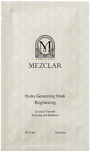 Маска для сияния кожи лица - Mezclar Hydra Generating Mask Brightening — фото N1