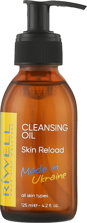 УЦЕНКА Гидрофильное масло с комплексом из 5 масел и витамином Е - Riwell Skin Reload Cleansing Oil * — фото N1