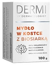 Парфумерія, косметика Мило з біосіркою - Dermi By Dermatologist