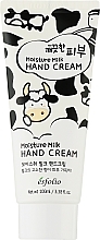 Молочний крем для рук - Esfolio Pure Skin Moisture Milk Hand Cream — фото N1