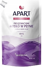Рідке мило "Ірис" - Apart Natural Floral Care Iris Liquid Soap (дой-пак) — фото N1