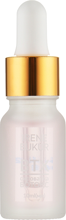 Сыворотка для лица с эффектом ботокса - Irene Bukur New Skin Professional Botox Serum — фото N1