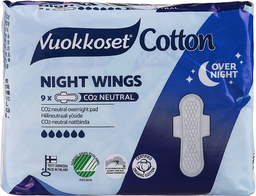 Нічні гігієнічні прокладки, 9 шт - Vuokkoset Cotton Night Wings — фото N1
