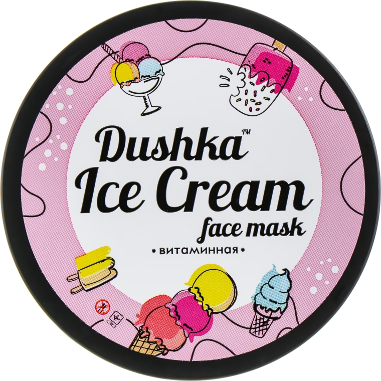 Маска для обличчя "Вітамінна" - Dushka Ice Cream Mask — фото N1
