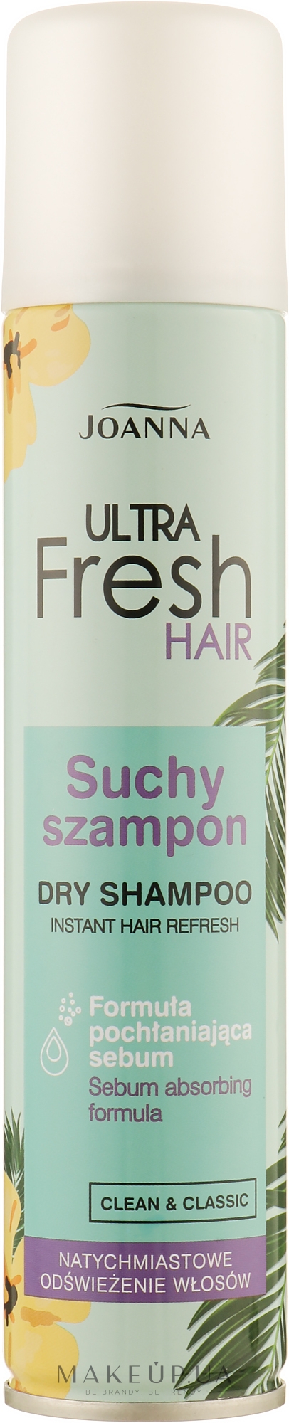 Сухий шампунь для волосся - Joanna Ultra Fresh Hair Classic Dry Shampoo — фото 200ml
