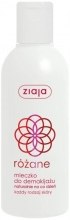 Парфумерія, косметика Молочко для демакіяжу - Ziaja Cleansing Milk Rose