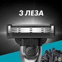 Сменные кассеты для бритья, 4 шт. - Gillette Mach3 Charcoal — фото N4