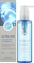 Гідрофільна олія з колагеном - Enough Ultra X10 Collagen Pro Cleansing Oil — фото N2
