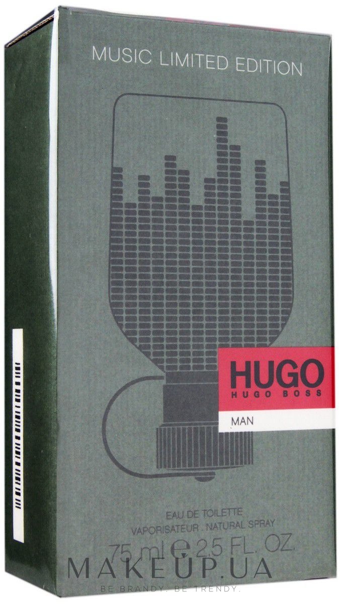 Hugo boss music clearance limited edition