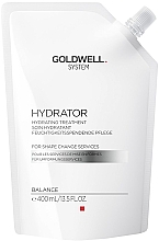 Парфумерія, косметика Зволожувальний догляд для волосся - Goldwell System Hydrator