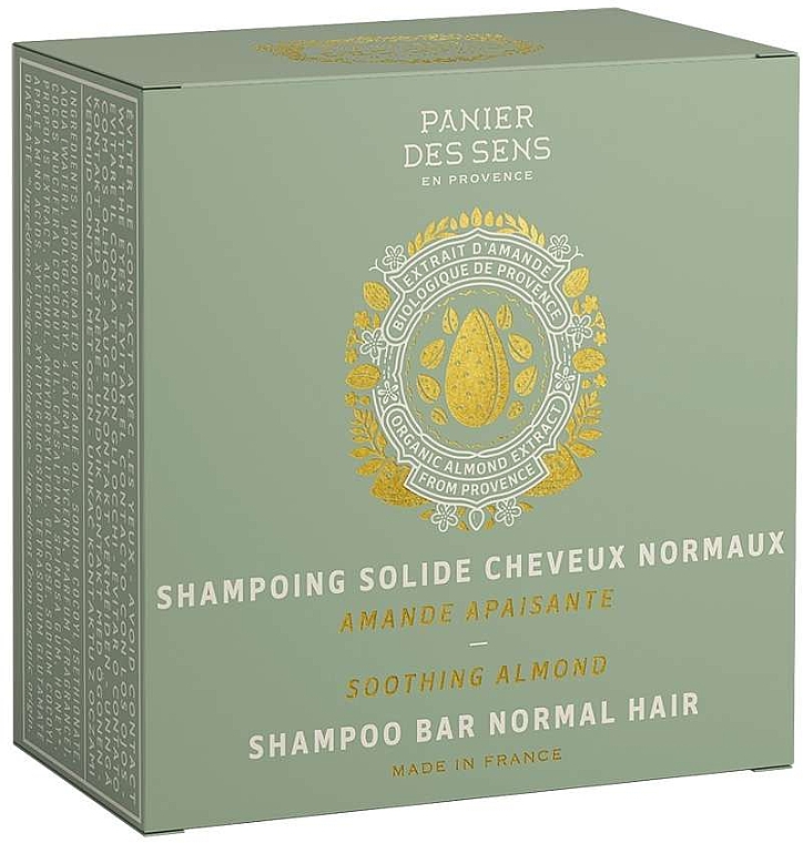 Шампунь-бар для нормального волосся "Мигдаль" - Panier Des Sens Shampoo Bar Normal Hair Almond — фото N2