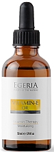 Масло для ухода за кожей - Egeria Vitamin-E Oil — фото N1