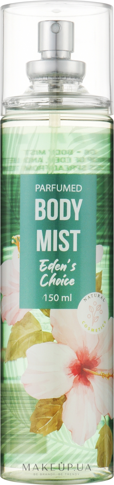 Міст для тіла "Edens Choice" - Bradoline Beauty 4 Body Mist — фото 150ml