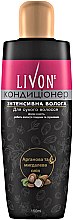 Парфумерія, косметика Кондиціонер "Арганієва і мигдалева олія" для сухого волосся - Livon Hair Conditioner