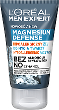 Парфумерія, косметика Гіпоалергенний гель для вмивання - L'Oréal Paris Men Expert Magnesium Defense