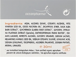 УЦІНКА Крем для обличчя - Ocean Pharma Scinicer Repair Care * — фото N3
