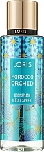 Парфумерія, косметика Міст для тіла - Loris Parfum Morocco Orchid Body Spray