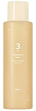 Тонер-эссенция для сияния кожи лица - Numbuzin No.3 Super Glowing Essence Toner — фото N1