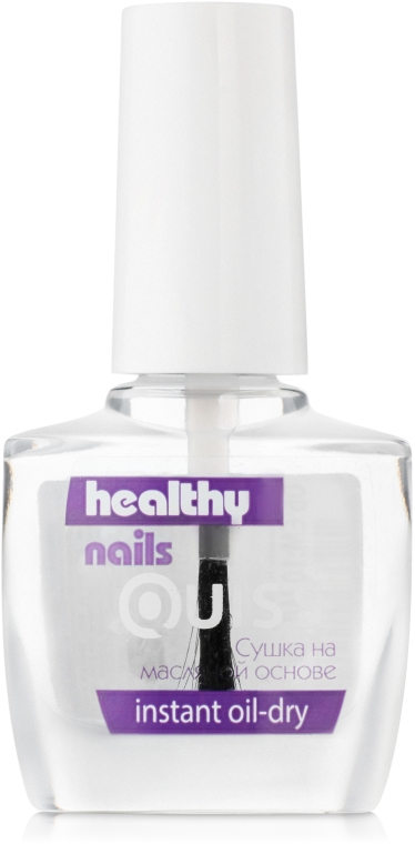 Сушка для лаку на олійній основі - Quiss Healthy Nails №8 Instant Oil-Dry  — фото N1