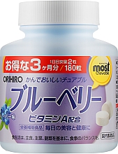 Парфумерія, косметика Комплекс вітамінів для очей з екстрактом чорниці - Orihiro