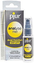 Анальний спрей-сироватка - Pjur Analyse Me! Anal Comfort Serum — фото N1