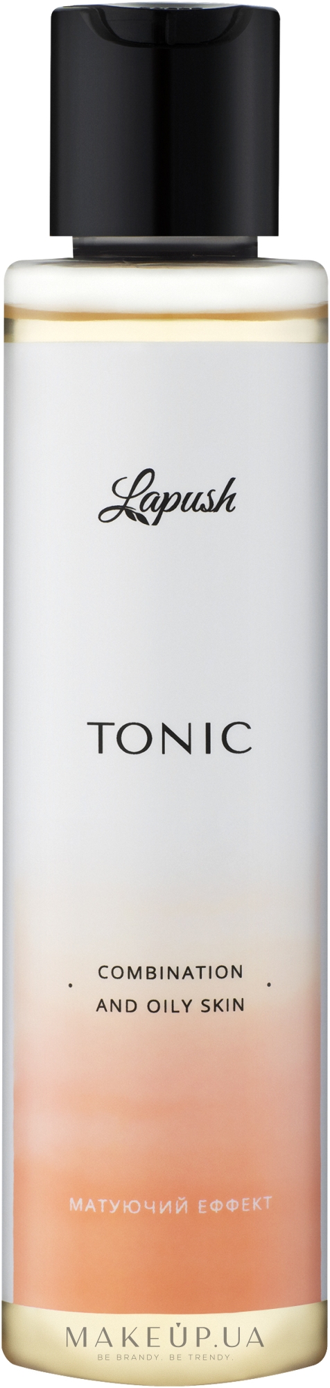 Тоник для комбинированной и жирной кожи - Lapush Tonic For Combination And Oily Skin — фото 150ml