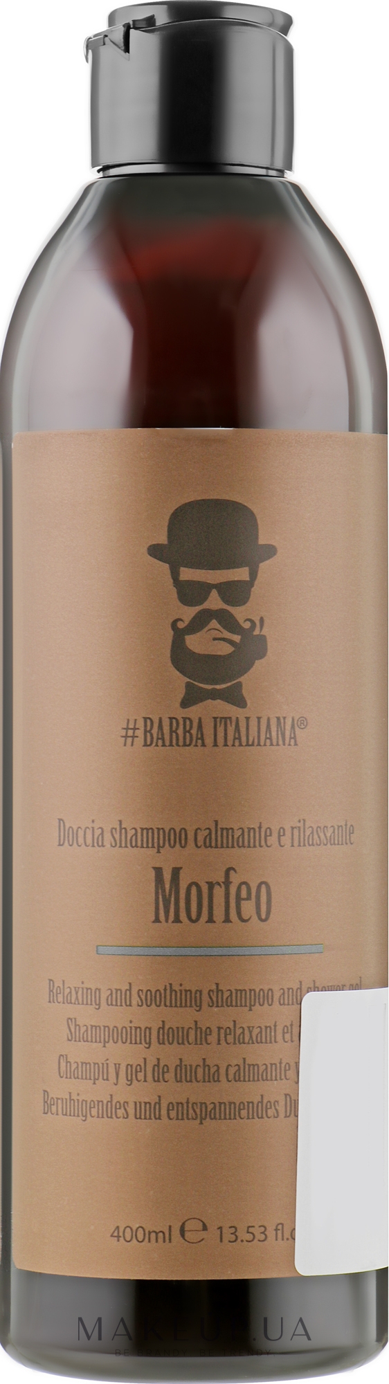 Розслаблювальний і заспокійливий шампунь і гель для душу - Barba Italiana Morfeo Shampoo And Shower Gel — фото 400ml
