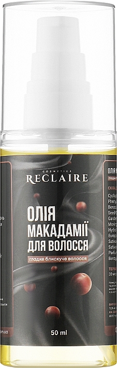 УЦЕНКА Масло макадамии для волос - Reclaire * — фото N1