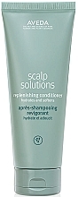 Парфумерія, косметика Відновлювальний кондиціонер для шкіри голови - Aveda Scalp Solutions Replenishing Conditioner