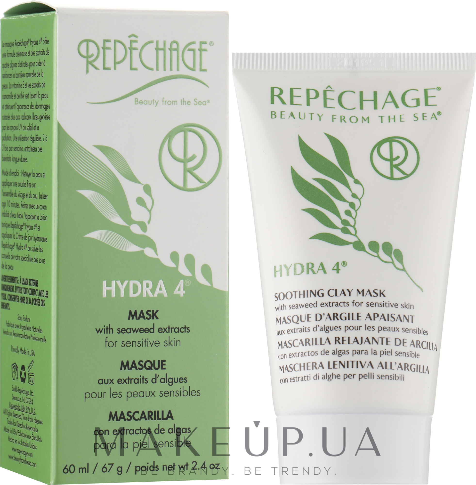 Маска для обличчя - Repechage Hydra 4 Mask For Sensitive Skin — фото 57g