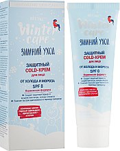 Духи, Парфюмерия, косметика Защитный Cold-крем для лица от холода и мороза SPF 8 - Витэкс Зимний уход