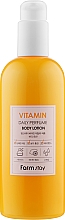 Лосьйон для тіла - FarmStay Vitamin Daily Perfume Body Lotion — фото N1