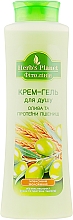 Парфумерія, косметика Крем-гель для душу "Олива та протеїни пшениці" - Supermash
