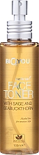 Тоник для лица с шалфеем и облепихой - Bio2You Natural Face Toner — фото N1