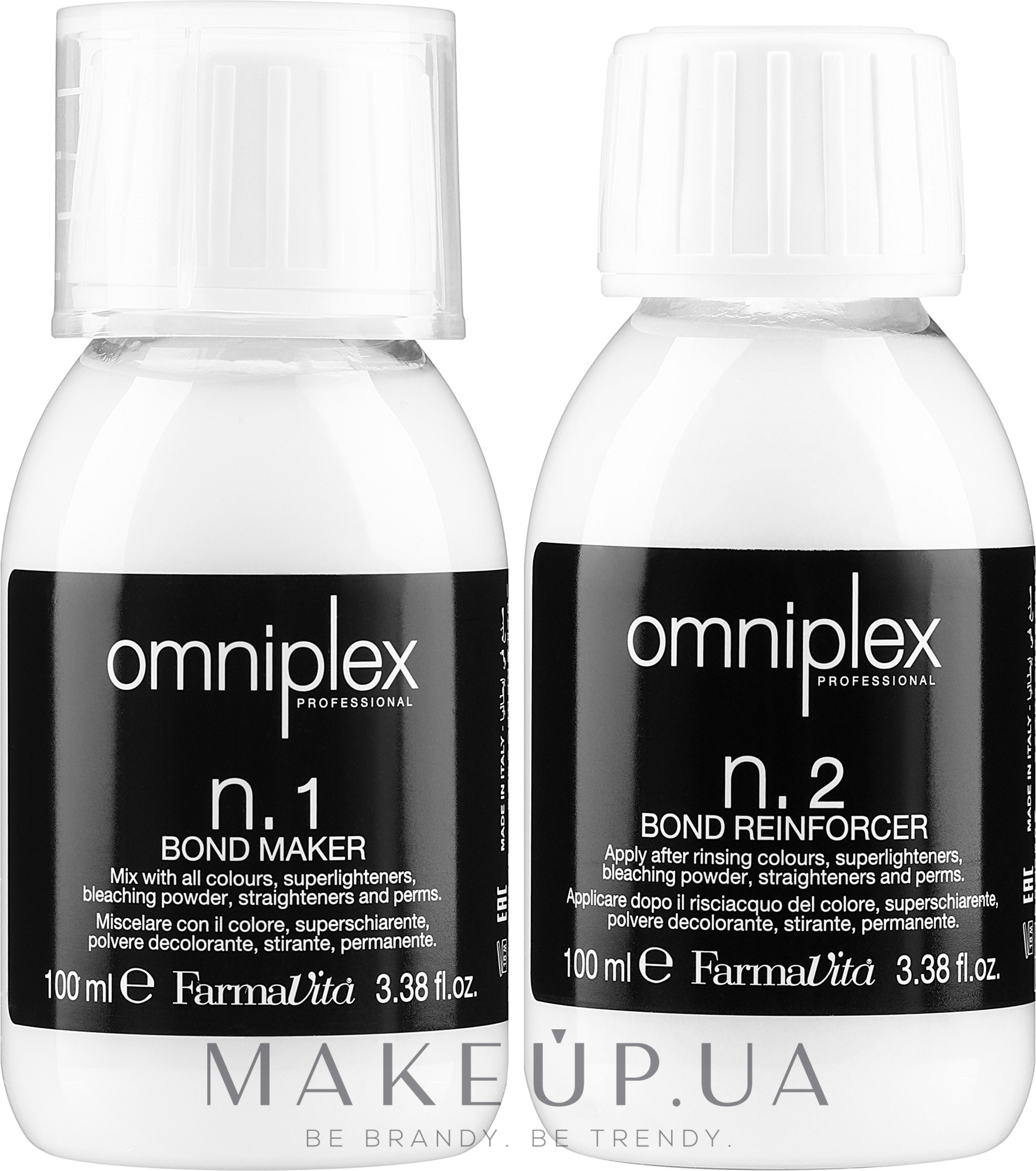 Комплекс для реконструкции и защиты волос - FarmaVita Omniplex Restorative Intense Treatment — фото 2x100ml