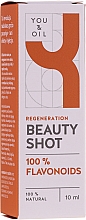 Духи, Парфюмерия, косметика Сыворотка для лица с флавоноидами - You & Oil Beauty Shot 04 100% Flavonoids Face Serum