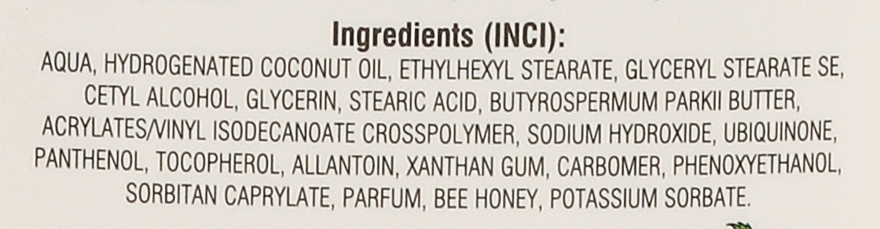 Лосьон для тела - Bione Cosmetics Honey + Q10 Regenerative Body With Vitamin E Lotion — фото N3