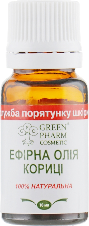 Ефірна олія кориці - Green Pharm Cosmetic — фото N2