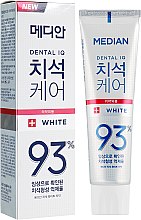Парфумерія, косметика Відбілювальна зубна паста зі смаком м'яти - Median Toothpaste White