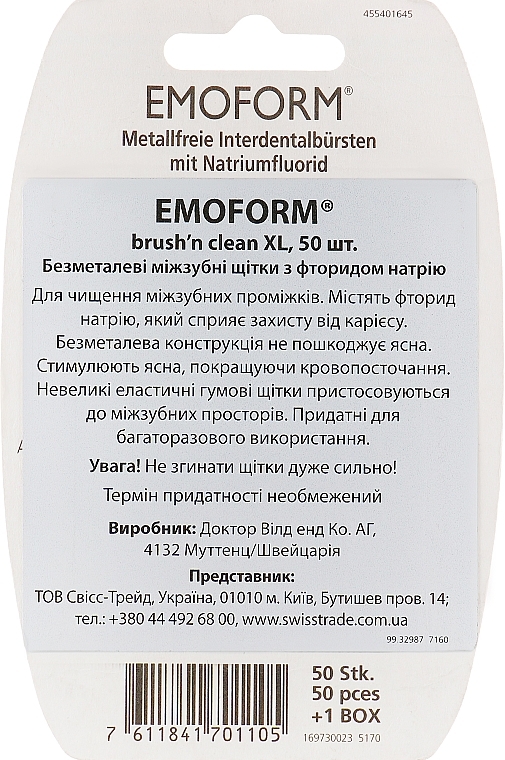 УЦЕНКА Безметалловые межзубные щетки с фторидом натрия (XL), 50 шт. - Dr. Wild Emoform * — фото N2