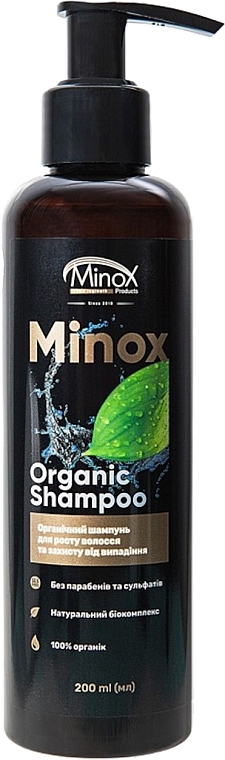 Органічний шампунь проти випадіння волосся - MinoX Organic Shampoo — фото N1