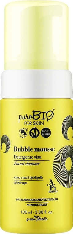 Пенка для умывания - PuroBio Cosmetics Bubble Mousse