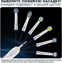 Насадки для електричних зубних щіток - Oral-B Trizone EB30 — фото N6