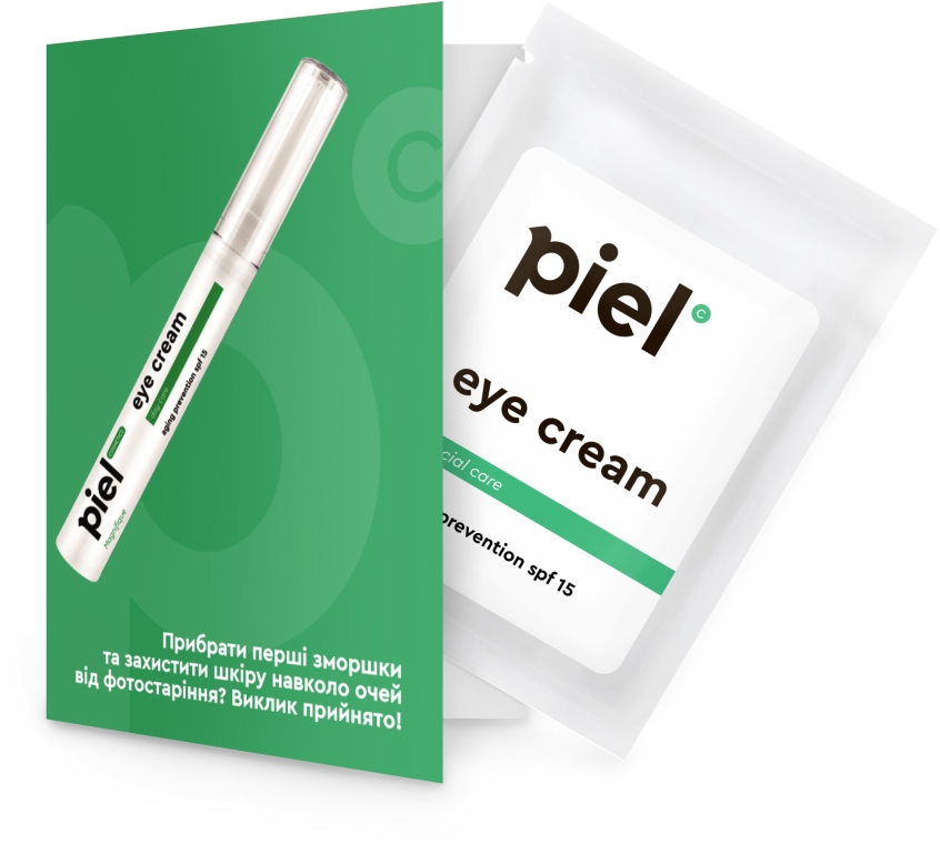 Активувальний крем для шкіри навколо очей SPF15 - Piel cosmetics Magnifique Eye Cream (пробник)