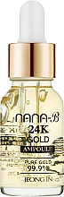 Омолаживающая ампула с золотом для лица - Nana-B Gold Ampoule 24K — фото N1